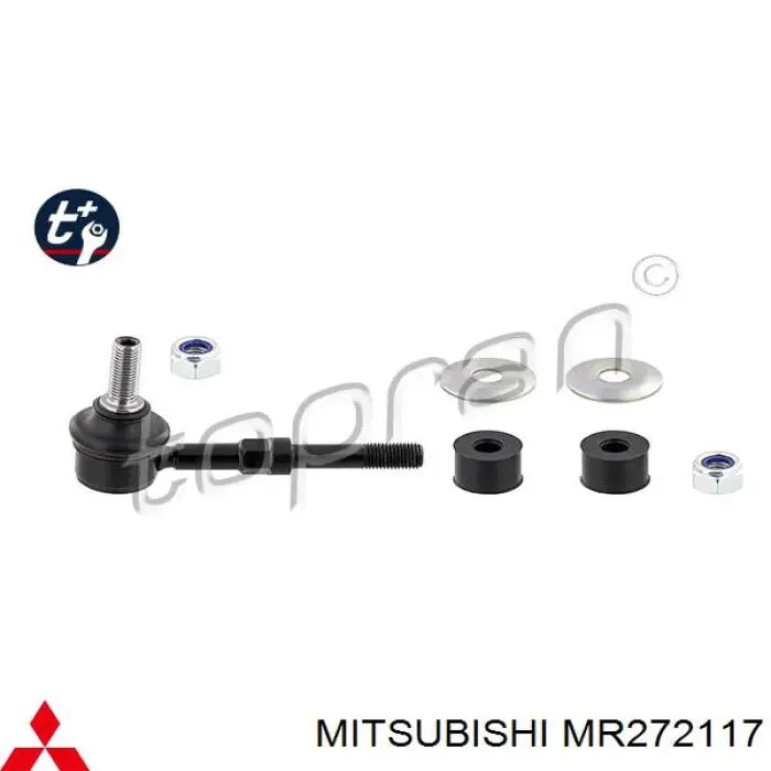 MR272117 Mitsubishi soporte de barra estabilizadora trasera