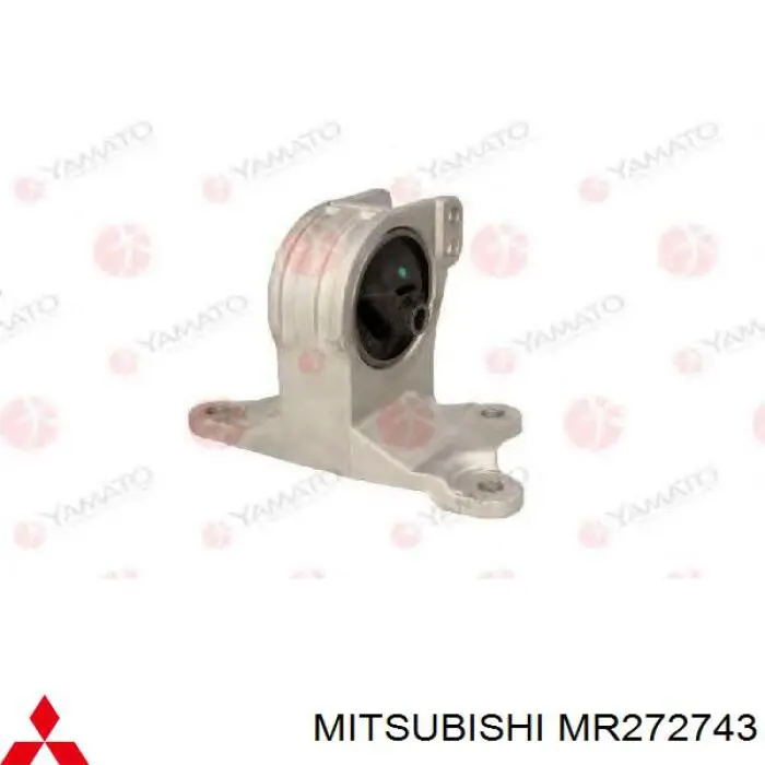 MR272743 Mitsubishi soporte motor izquierdo
