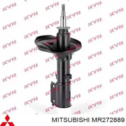 MR272889 Mitsubishi amortiguador trasero