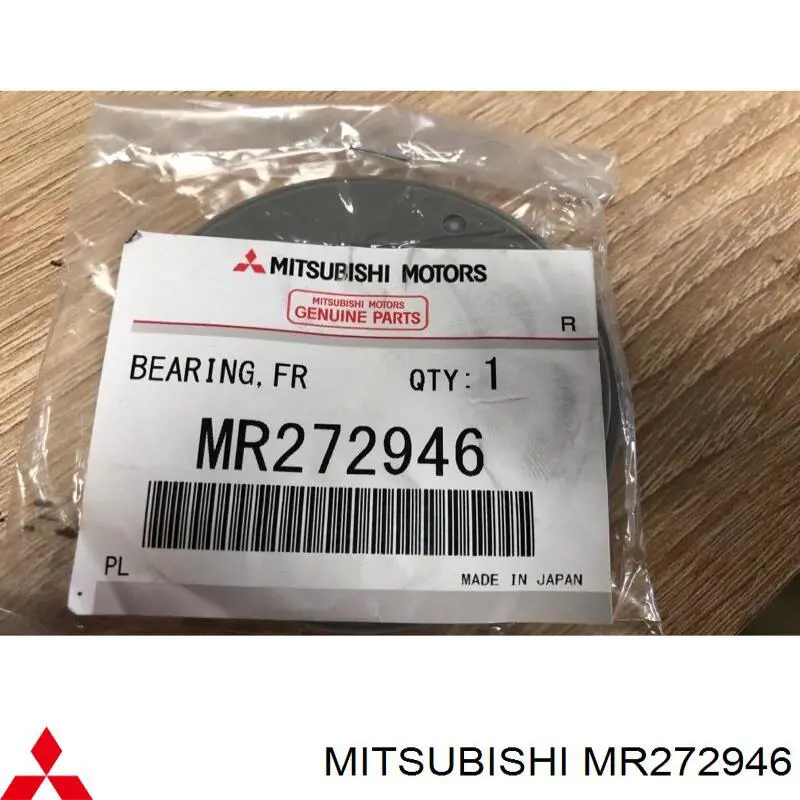 Rodamiento amortiguador delantero Mitsubishi MR272946
