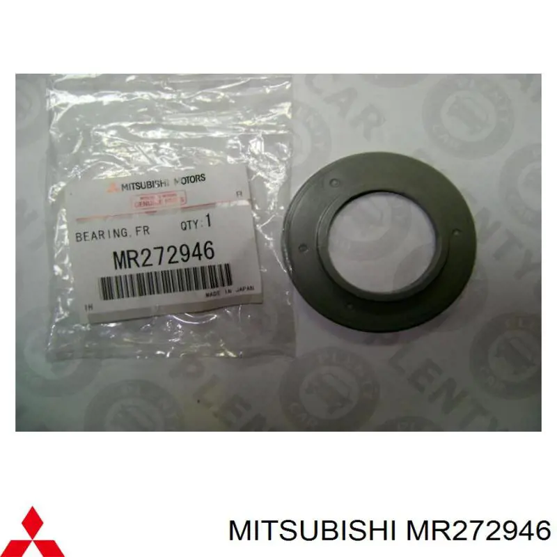 Comprar MR272946 Mitsubishi Rodamiento de soporte del amortiguador delantero