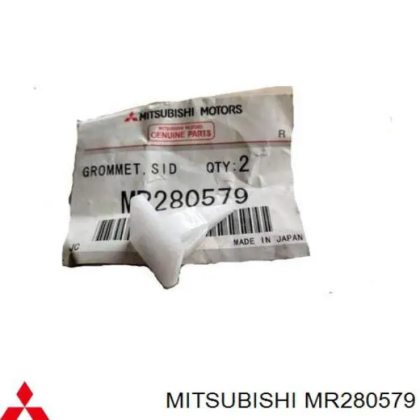 Clip, Tubuladura de sujeción, alféizar de la puerta para Mitsubishi Colt (CAA)