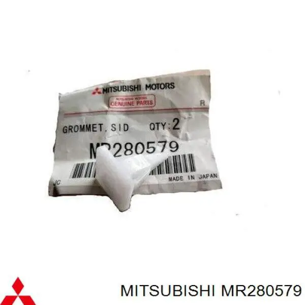 Clip de sujeción de moldura de estribo Mitsubishi MR280579 precio, desde 1,23 EUR