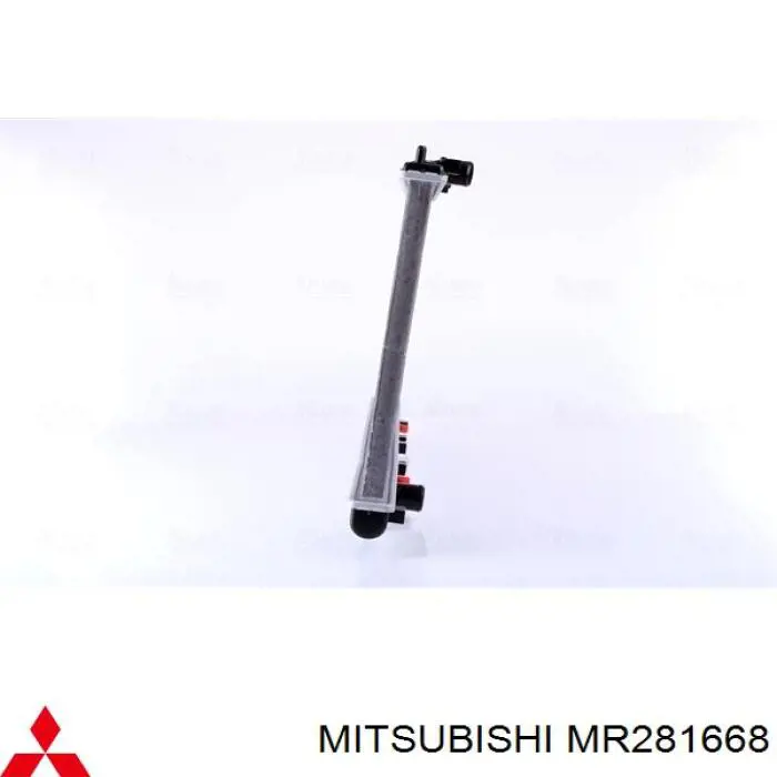 MR281668 Mitsubishi radiador