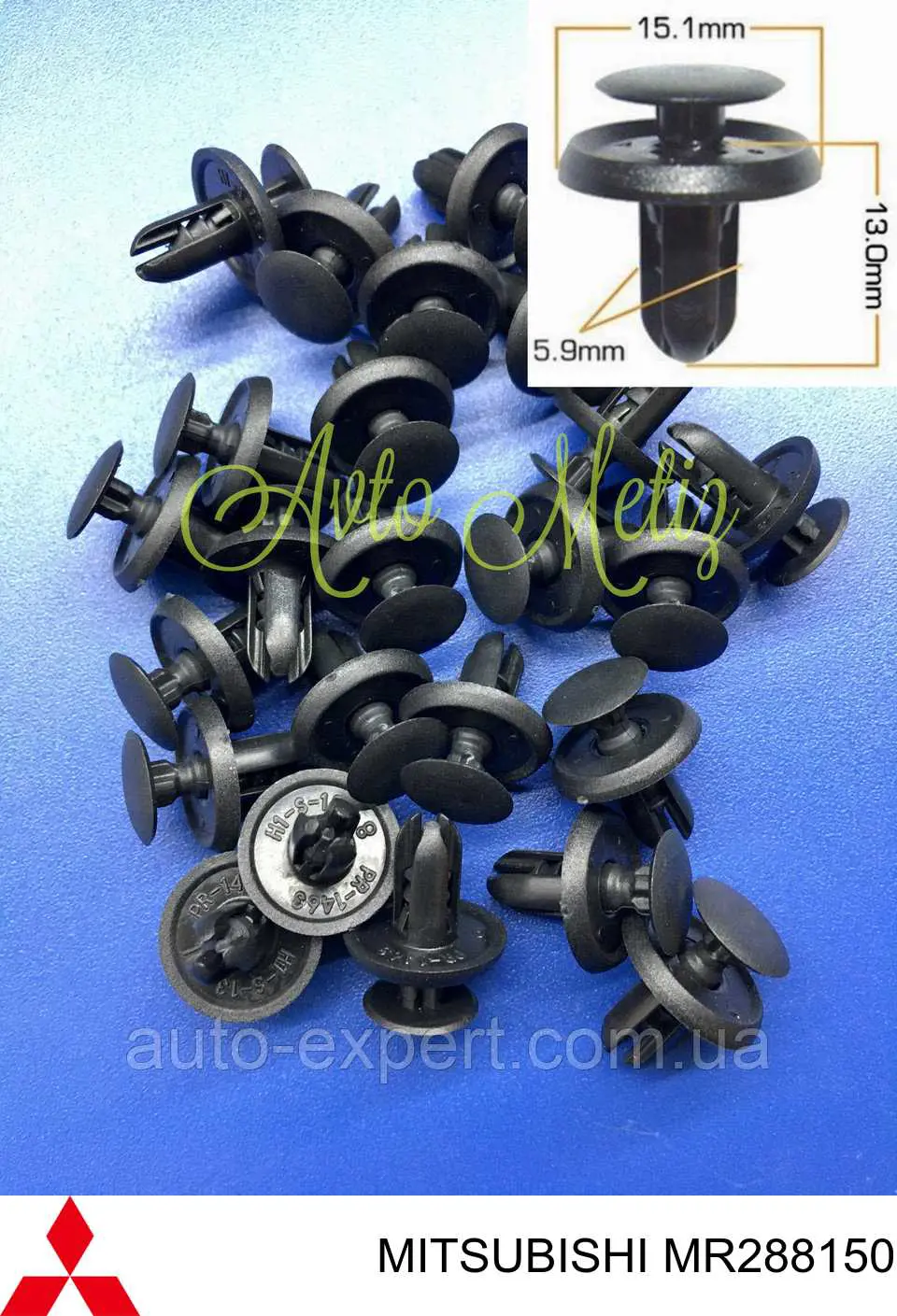 Comprar C10145 Romix Clip de fijación de parachoques trasero