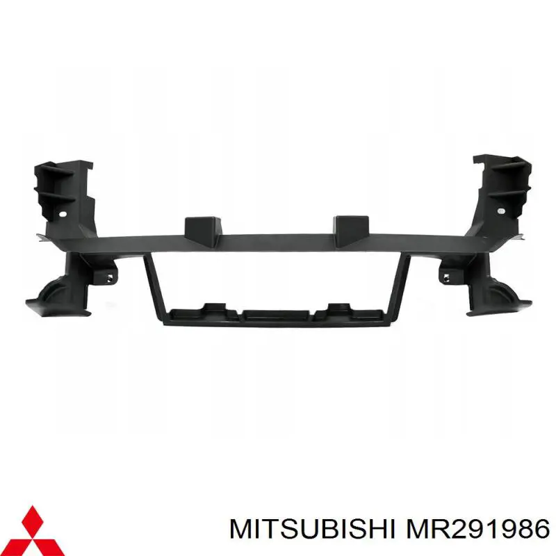MR291986 Mitsubishi Cerradura de Capot