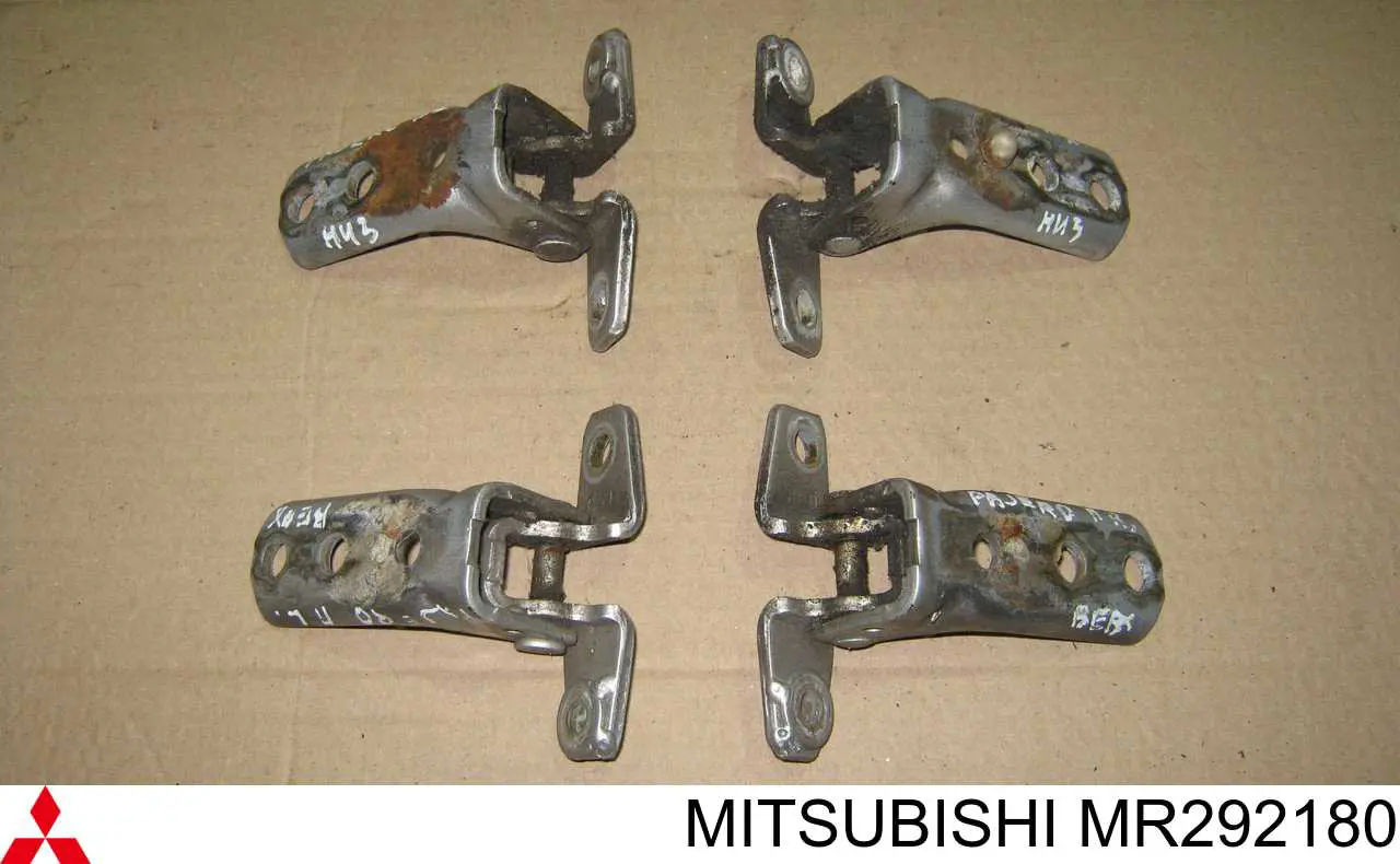  Mitsubishi MR292180 precio, desde 59,46 EUR