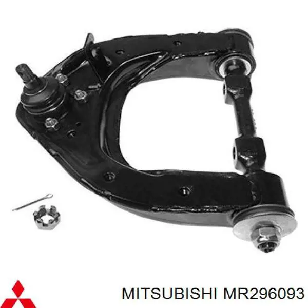 Trapecio de suspensión delantera, superior izquierda Mitsubishi MR296093 precio, desde 60,98 EUR