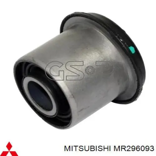 Comprar MR296093 Mitsubishi Barra oscilante, suspensión de ruedas delantera, superior izquierda