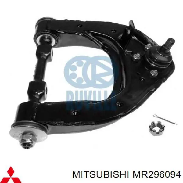 Comprar MR296094 Mitsubishi Brazo superior derecho de la suspensión delantera