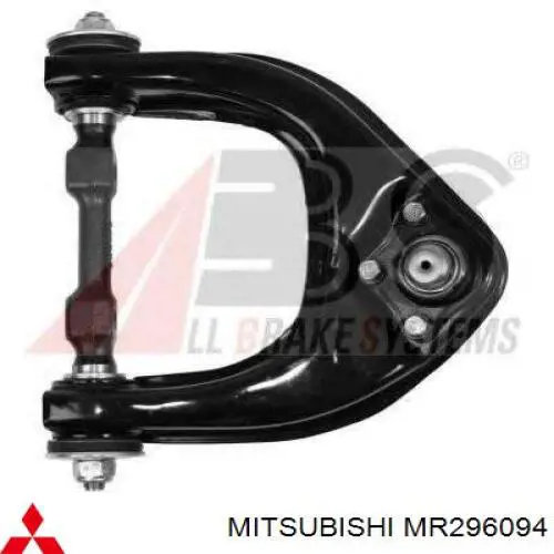 MR296094 Mitsubishi barra oscilante, suspensión de ruedas delantera, superior derecha