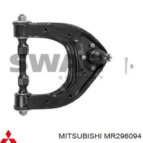 Brazo superior derecho de la suspensión delantera Mitsubishi MR296094 precio, desde 79,86 EUR