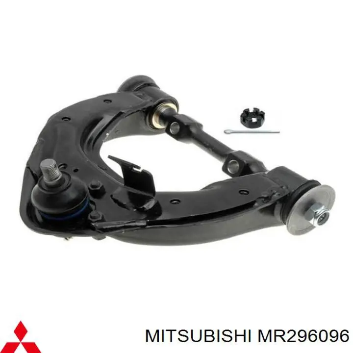 MR296096 Mitsubishi barra oscilante, suspensión de ruedas delantera, superior derecha