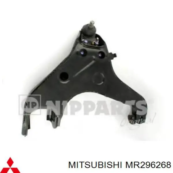 Brazo inferior derecho de la suspensión delantera Mitsubishi MR296268 precio, desde 66,79 EUR