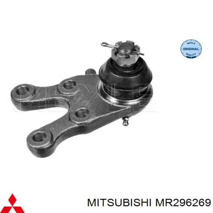 Rótula de suspensión inferior izquierda MR296269 Mitsubishi