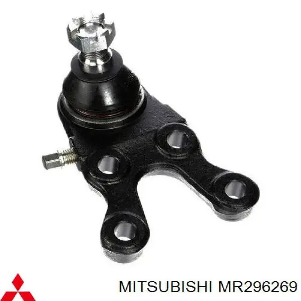 Rótula de suspensión inferior izquierda Mitsubishi MR296269 precio, desde 24,85 EUR