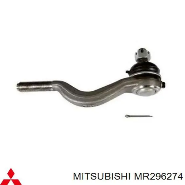 Comprar MR296274 Mitsubishi Rótula interior de la barra de dirección