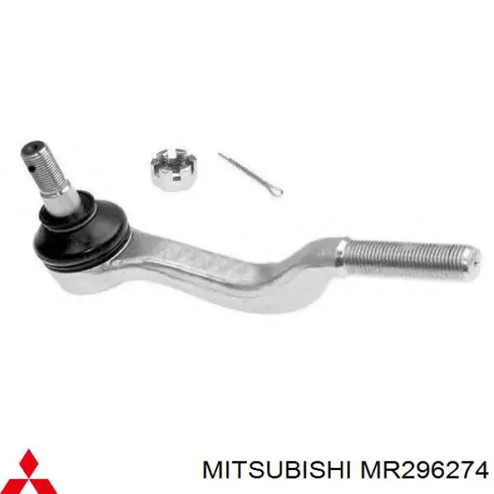 Rótula interior de la barra de dirección Mitsubishi MR296274 precio, desde 16,34 EUR