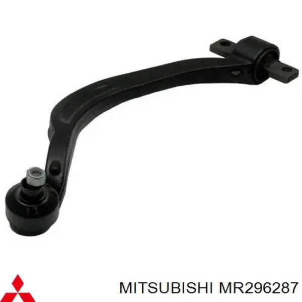 MR296287 Mitsubishi barra oscilante, suspensión de ruedas delantera, inferior izquierda