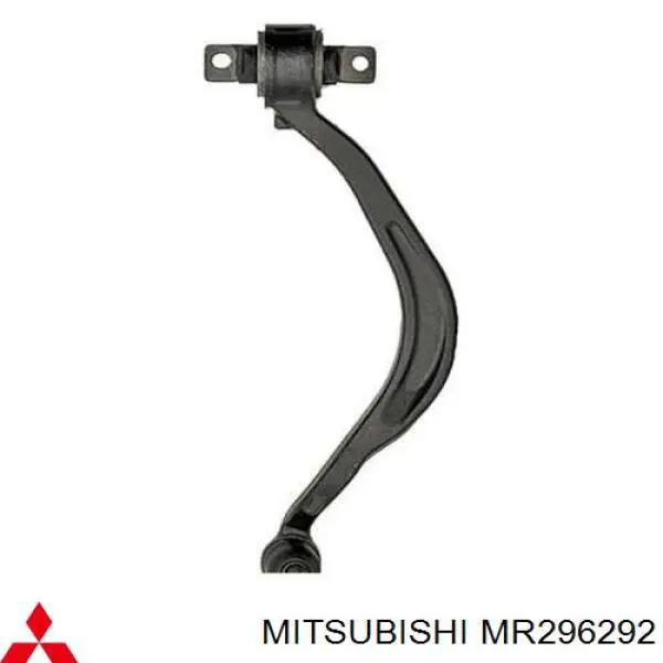 MR296292 Mitsubishi Brazo inferior derecho de la suspensión delantera