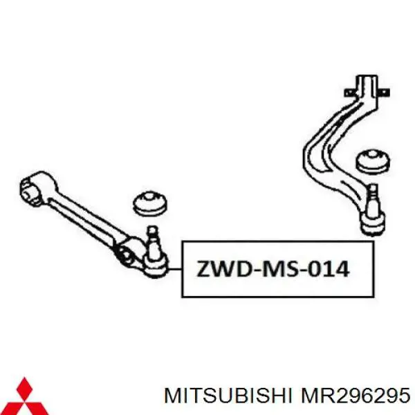 MR296295 Mitsubishi barra oscilante, suspensión de ruedas delantera, inferior izquierda