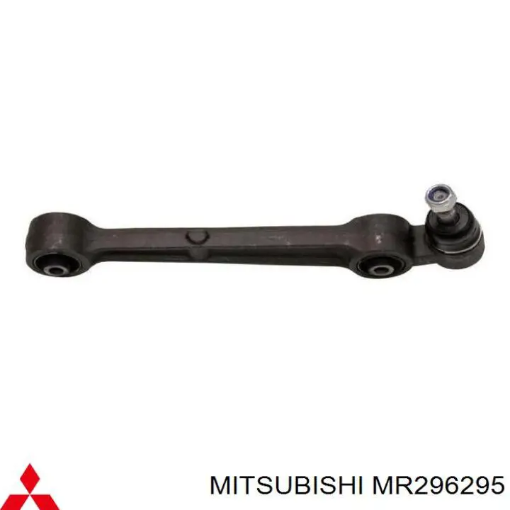 Brazo inferior izquierdo de la suspensión delantera Mitsubishi MR296295 precio, desde 51,18 EUR