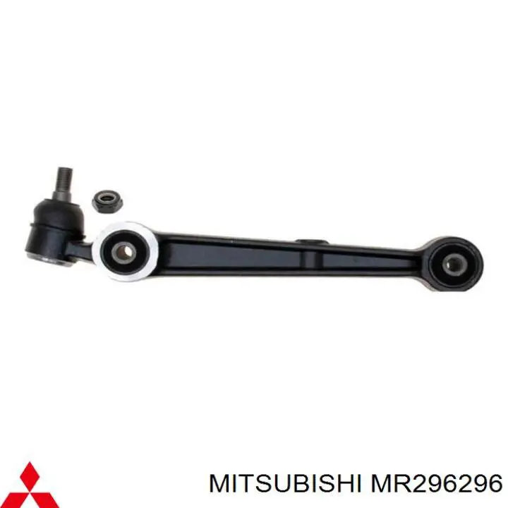 MR296296 Mitsubishi Brazo inferior derecho de la suspensión delantera