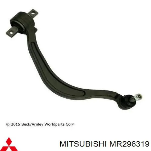 Comprar MMR296293 Mitsubishi Brazo inferior izquierdo de la suspensión delantera
