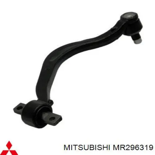 Brazo inferior izquierdo de la suspensión delantera MMR296293 Mitsubishi