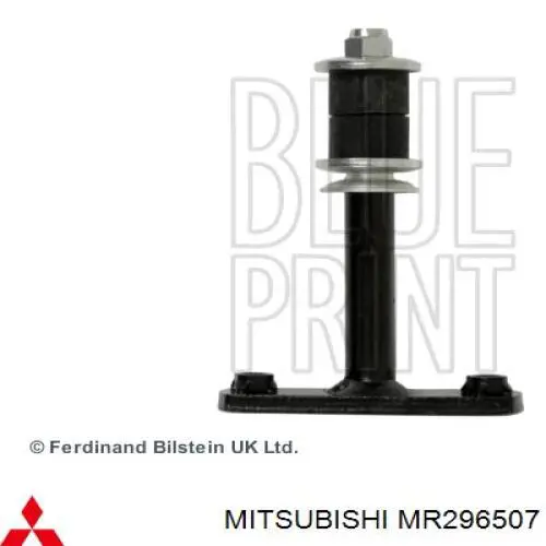 Comprar MR296507 Mitsubishi Casquillo de bieleta estabilizadora delantera