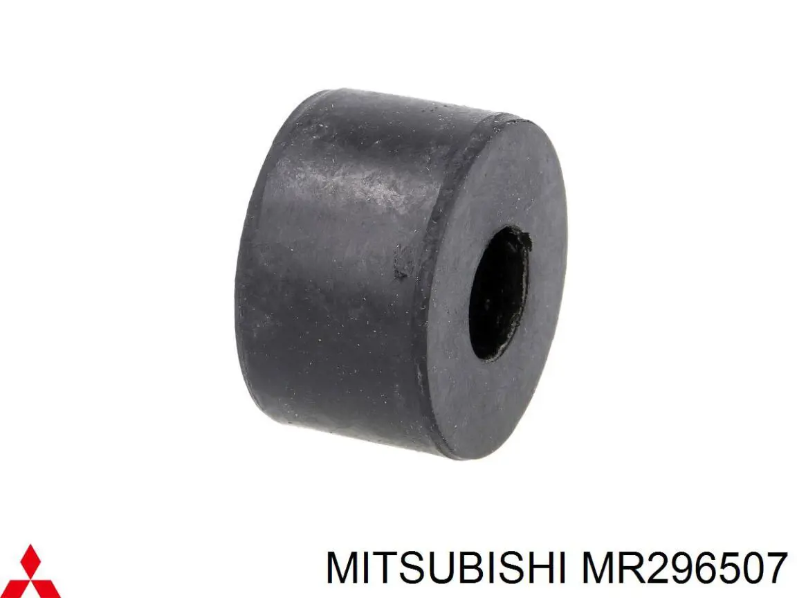 MR296507 Mitsubishi casquillo del soporte de barra estabilizadora delantera