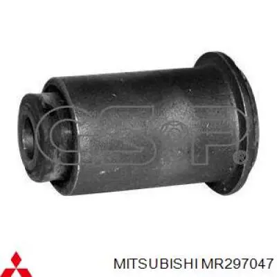 MR297047 Mitsubishi brazo de suspensión trasero inferior derecho