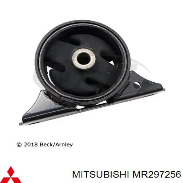 MR297256 Mitsubishi soporte de motor trasero