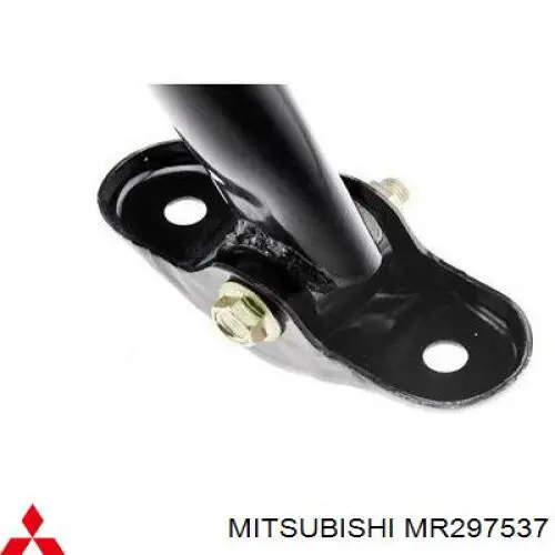 Brazo superior izquierdo de la suspensión trasera Mitsubishi MR297537 precio, desde 57,47 EUR