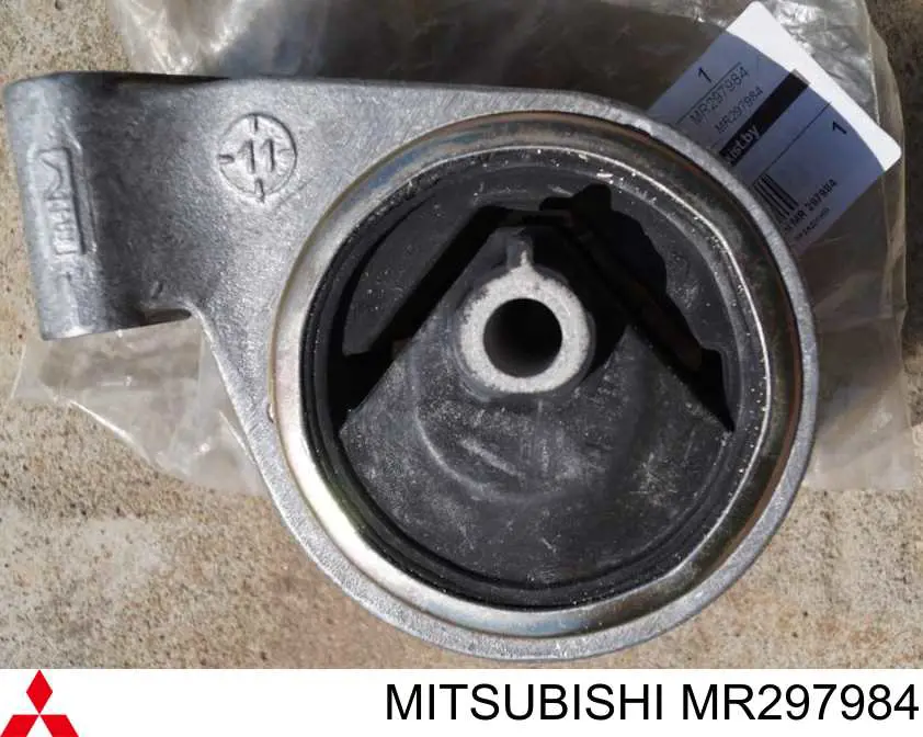 Soporte de motor derecho Mitsubishi MR297984 precio, desde 67,65 EUR