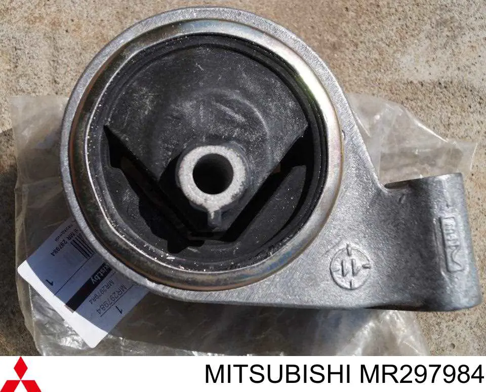 Comprar MR297984 Mitsubishi Soporte de motor derecho