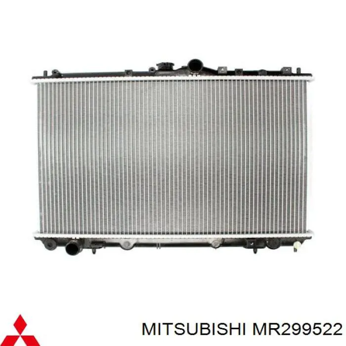 Comprar MR299522 Mitsubishi Radiador de auto