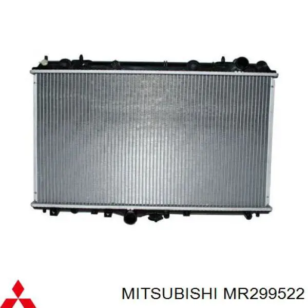 Comprar MR299522 Mitsubishi Radiador de auto