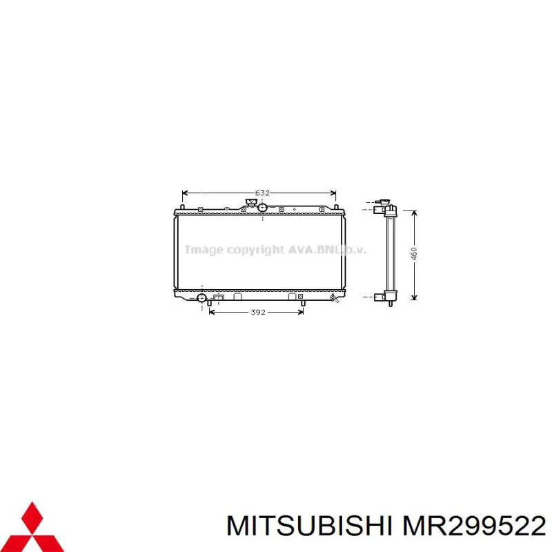 Água radiador Mitsubishi MR299522 precio, desde 71,15 EUR