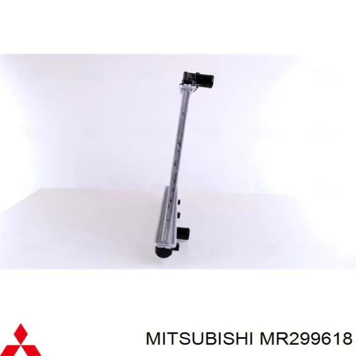 MR299618 Mitsubishi radiador