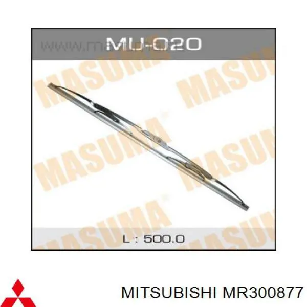Comprar MR300877 Mitsubishi Escobilla del limpiaparabrisas del lado del pasajero