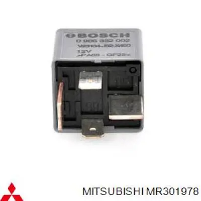 Relé, ventilador de habitáculo Mitsubishi Galant 8 EA