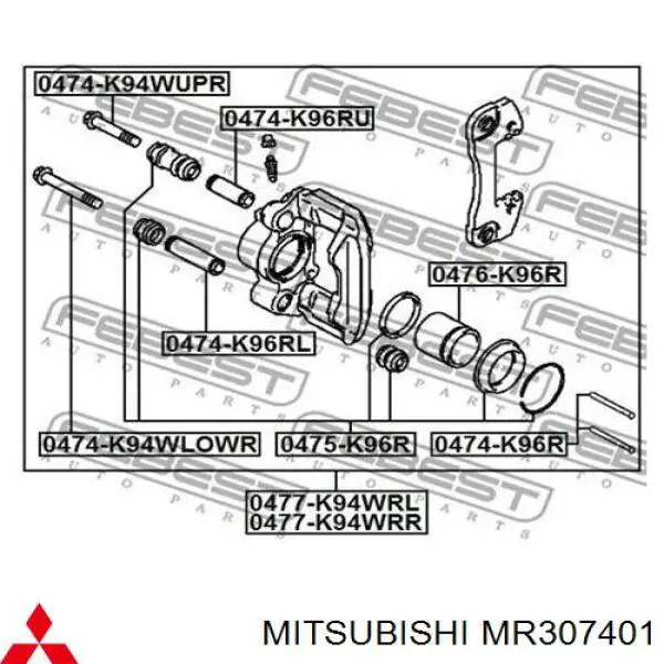 MR307401 Mitsubishi pasador guía, pinza del freno trasera, superior