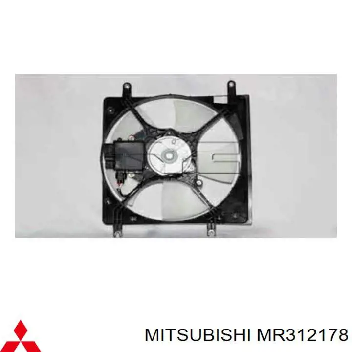 Rodete ventilador, refrigeración de motor izquierdo para Mitsubishi Galant 