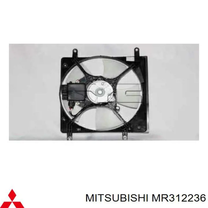 Armazón radiador para Mitsubishi Galant 