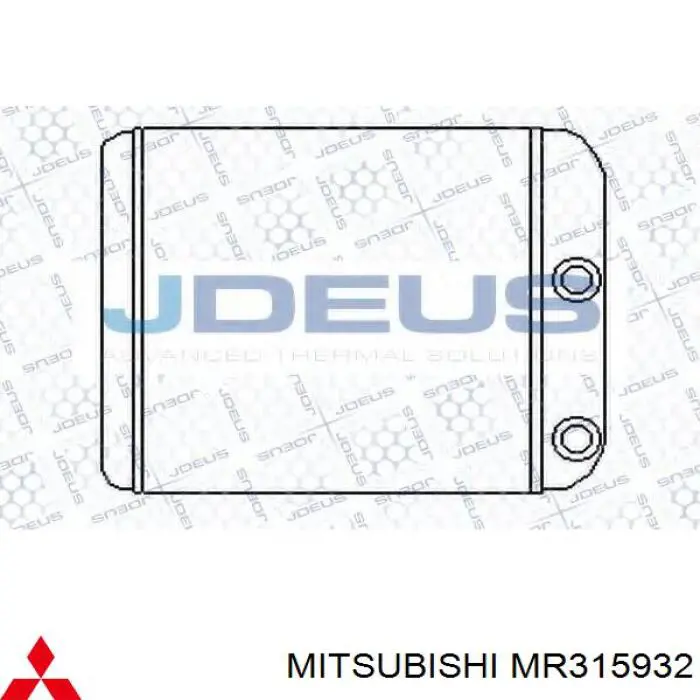 Radiador de calefacción Mitsubishi MR315932 precio, desde 29,83 EUR