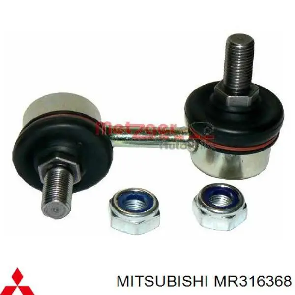 MR316368 Mitsubishi barra estabilizadora delantera izquierda