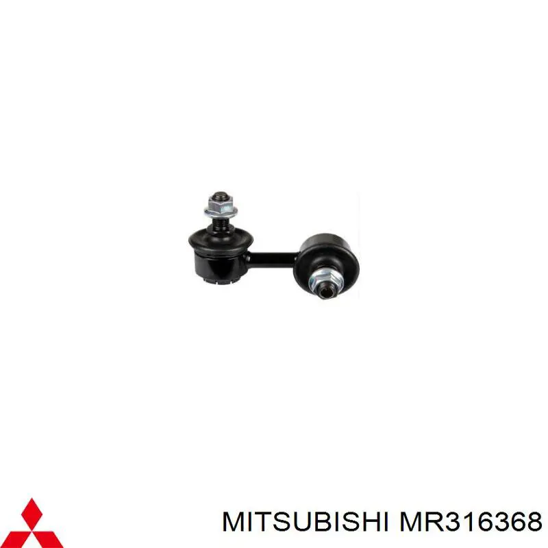 Bieleta estabilizadora delantera izquierda Mitsubishi MR316368 precio, desde 14,02 EUR