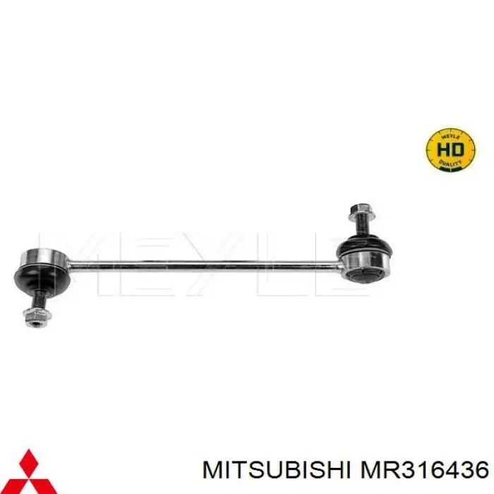 MR316436 Mitsubishi barra estabilizadora delantera derecha