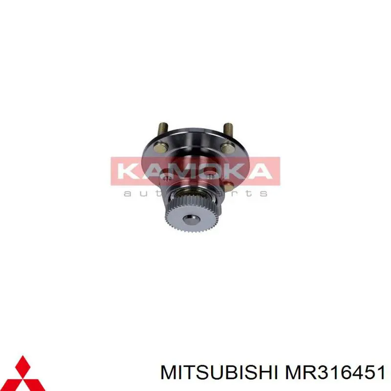 Comprar MR316451 Mitsubishi Cubo de rueda, Eje trasero